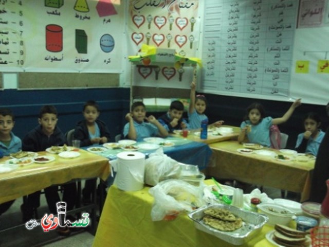 كفرقاسم : فعالية يوم الزيت والزيتون في مدرسة ابن خلدون